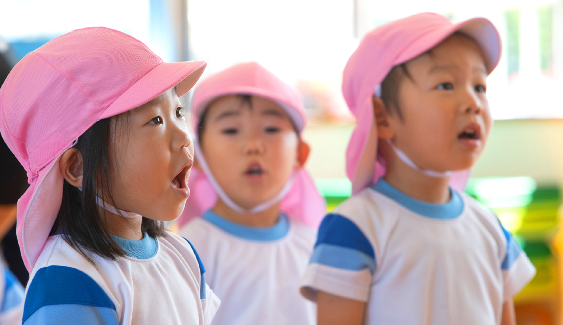 めぐみ幼稚園とは