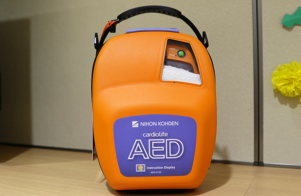 AED